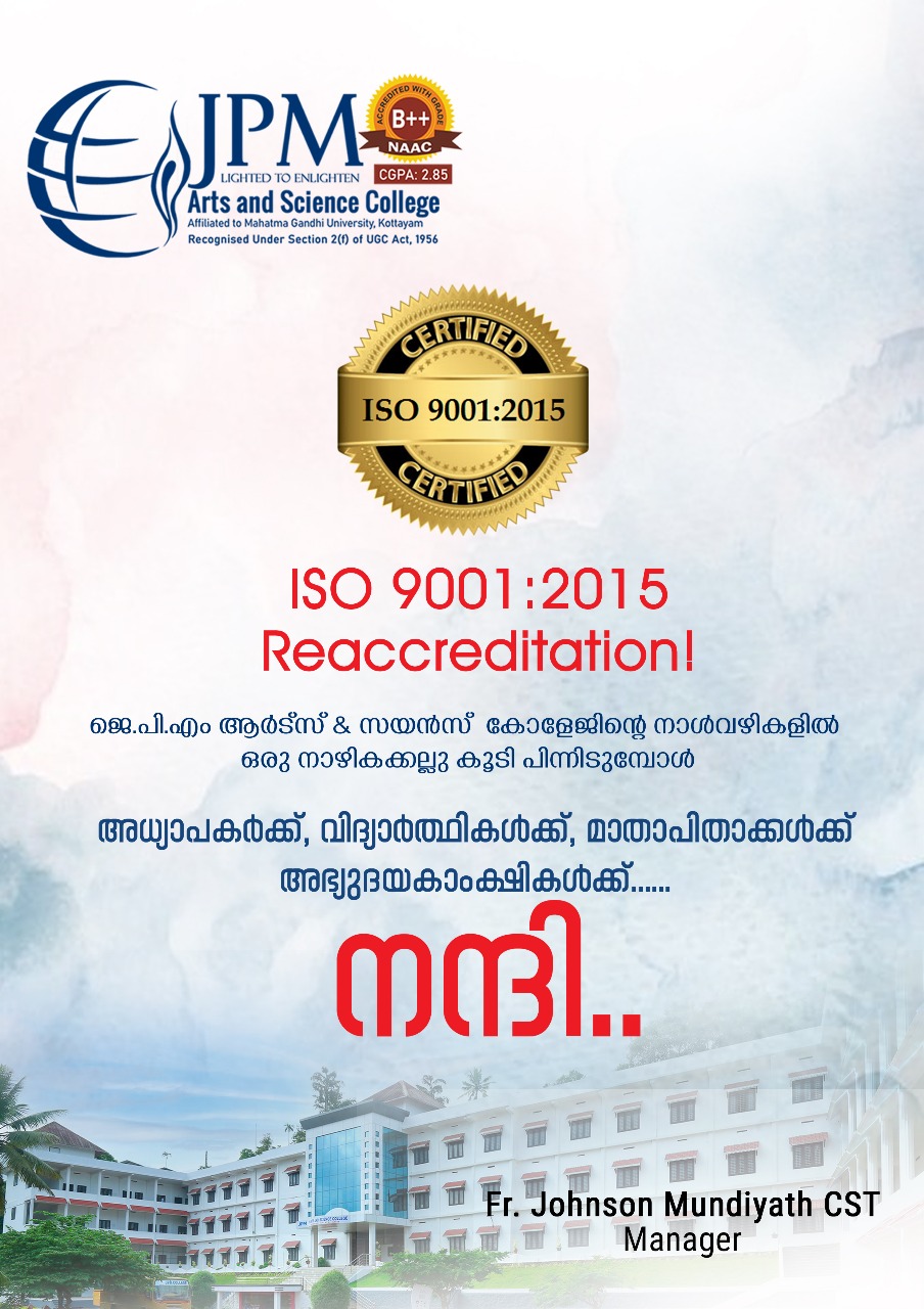 REACCREDITATION